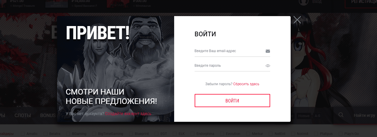 Вхід до ТТР Вхід до ТТР